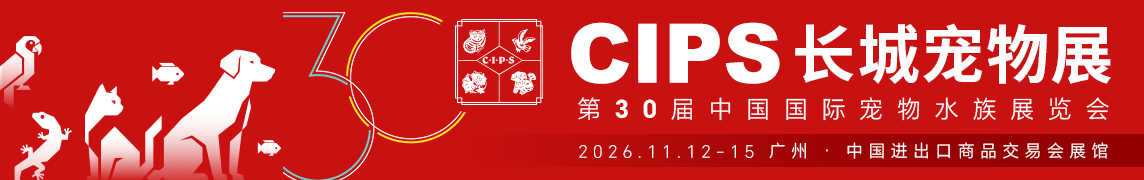 欢迎加入动物星球会员
